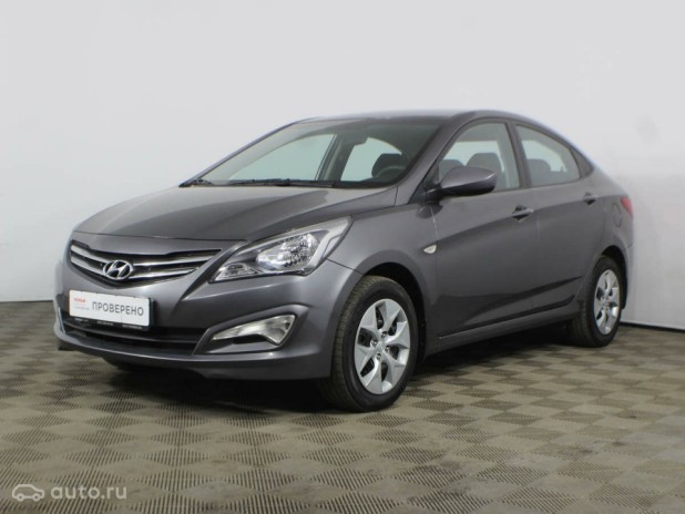 Hyundai Solaris